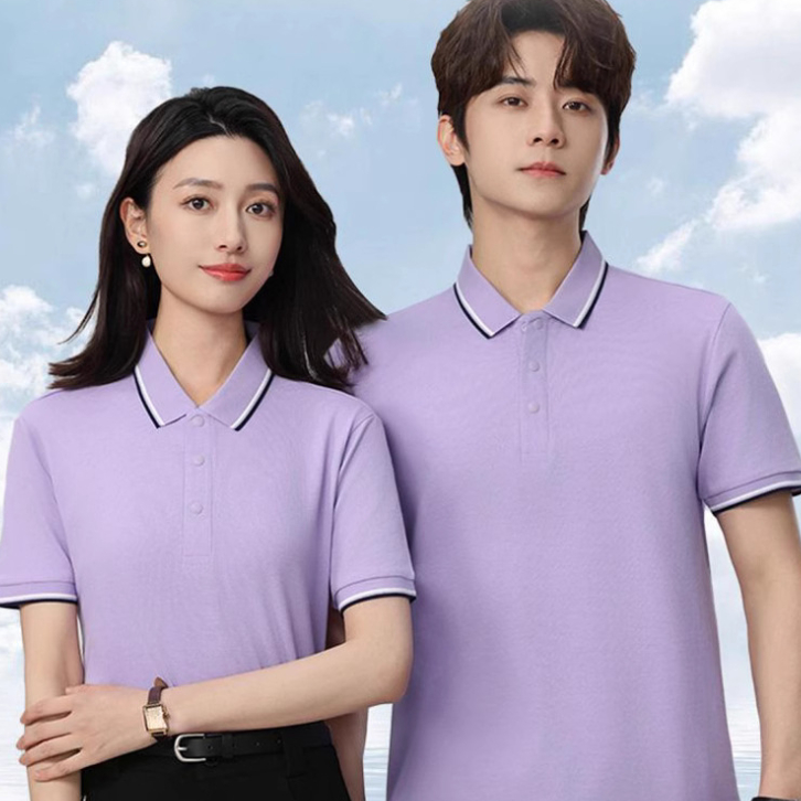 Lapel Work Short Sleeve T-shirt