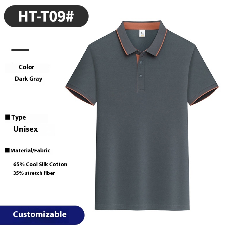 https://oss-cf.cjdropshipping.com/product/2025/07/06/11/7be50eaf-9450-4079-85cc-7a78d97bbdd7_trans.jpeg