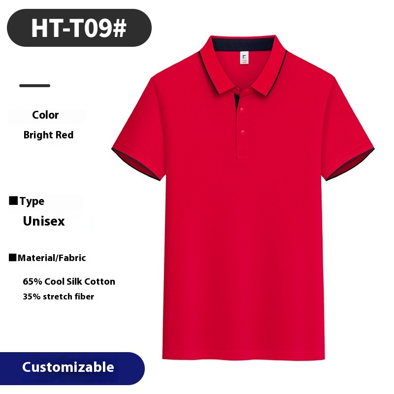 https://oss-cf.cjdropshipping.com/product/2025/07/06/11/a67bbe1b-4a69-4210-ac32-3095fc8f5b3f_trans.jpeg