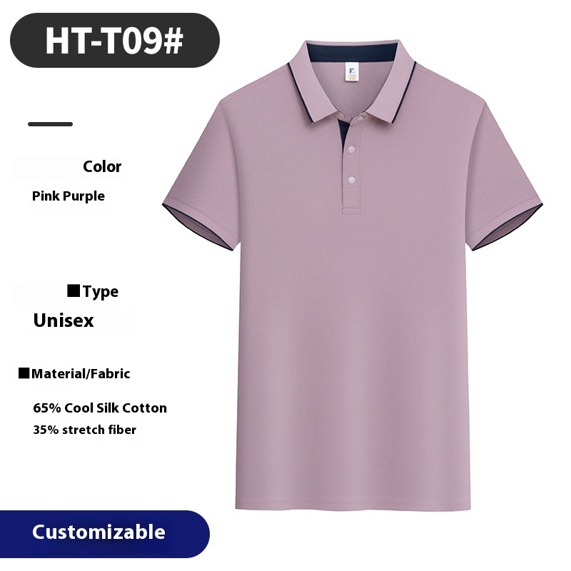 https://oss-cf.cjdropshipping.com/product/2025/07/06/11/b4b048a6-b03b-41b5-befa-2d45c7c49fba_trans.jpeg