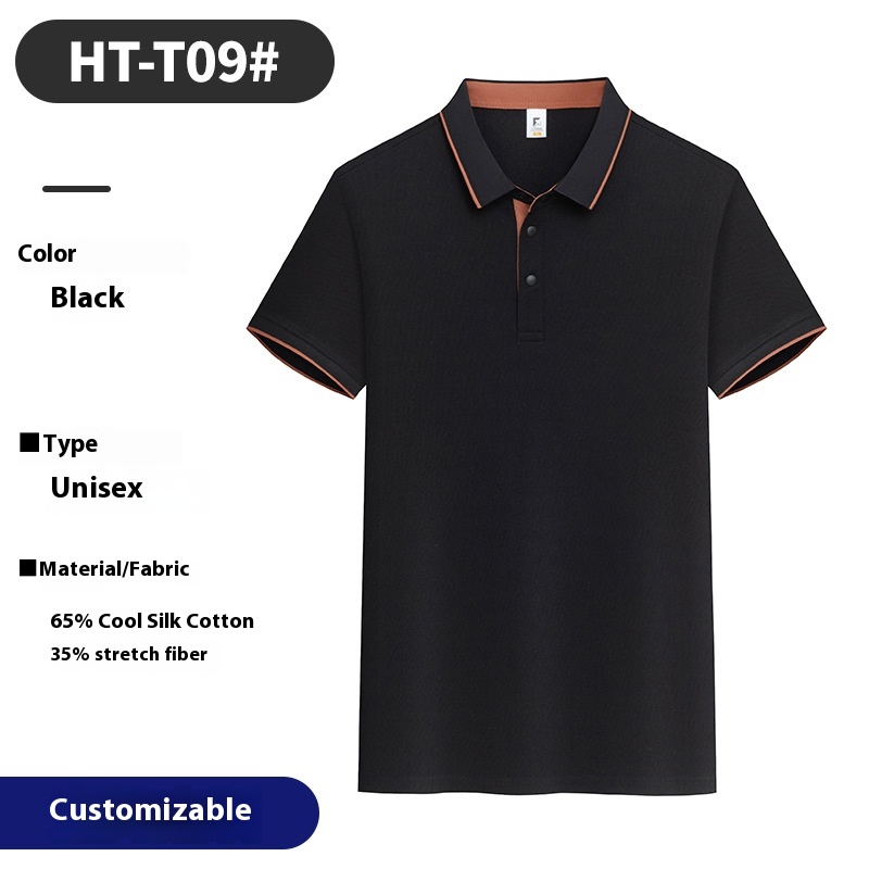 https://oss-cf.cjdropshipping.com/product/2025/07/06/11/e3a7e053-bd9e-4e3c-9b2f-f0752f25db86_trans.jpeg
