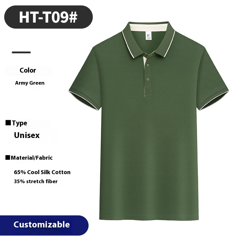 https://oss-cf.cjdropshipping.com/product/2025/07/06/11/f6e83bc1-1971-4049-b3a7-d9d9f1c083f1_trans.jpeg
