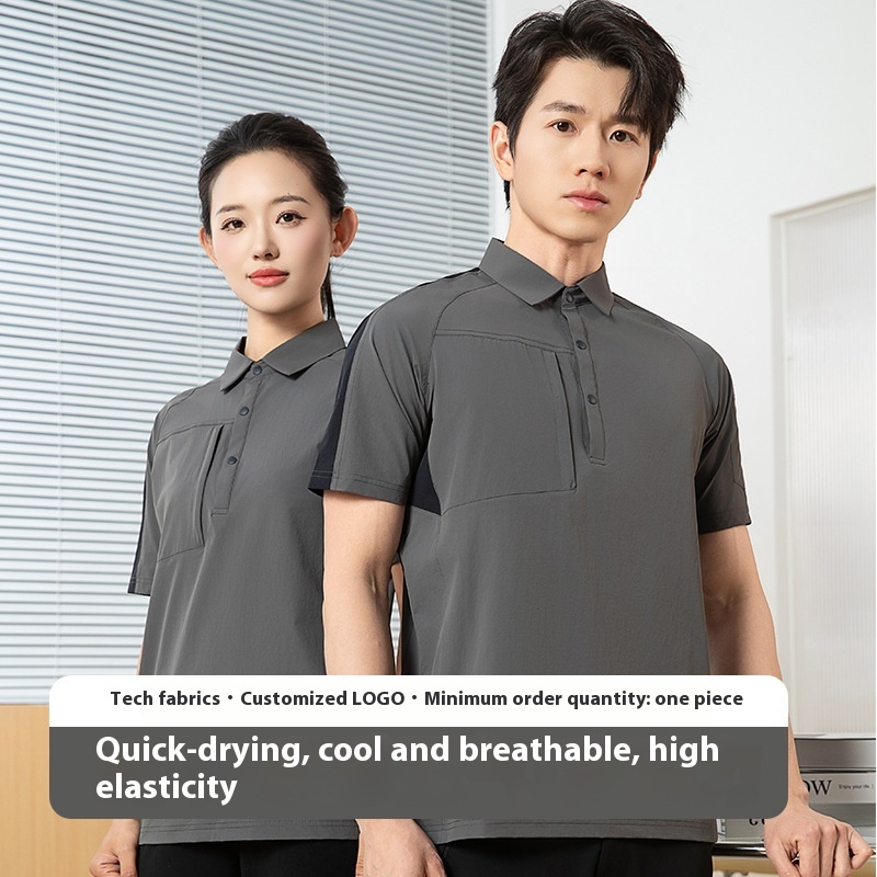 T-shirt Color Stitching Stand Collar