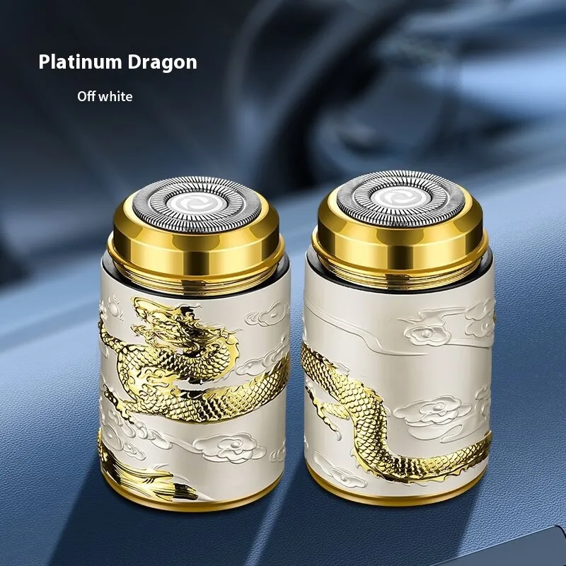 Body Three-dimensional Relief Dragon Pattern Electric Shaver - Baijinlong Series