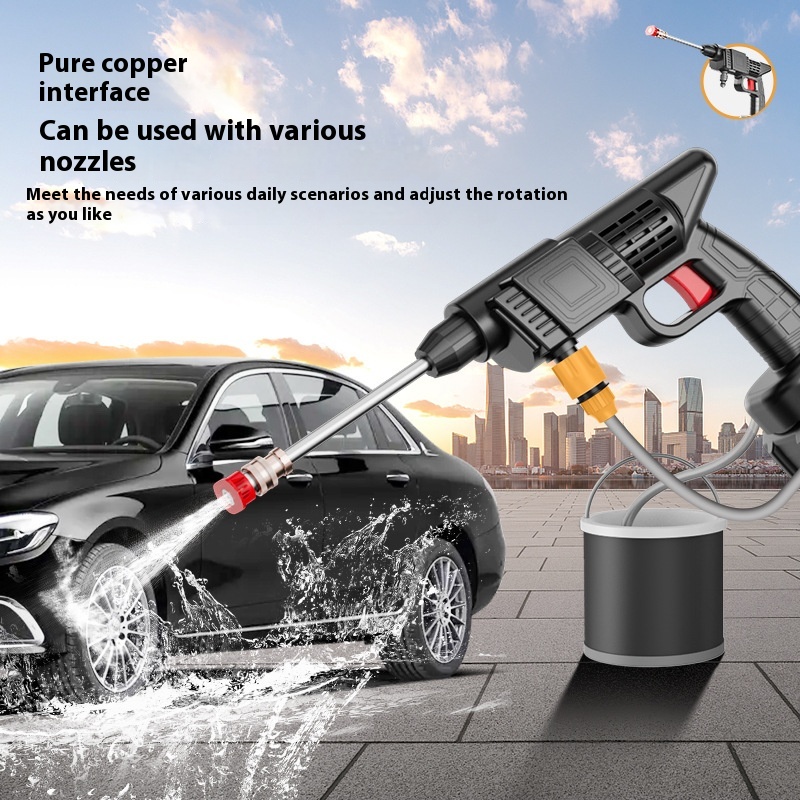 Portable Lithium Battery High Voltage Car Washing Gun