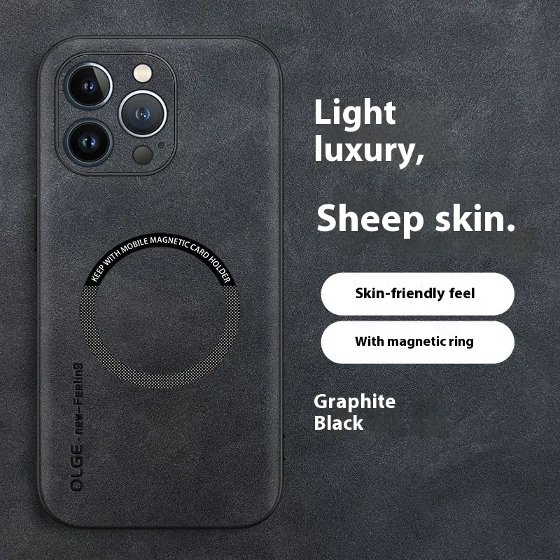 Magnetic Sheepskin All-inclusive Drop-resistant Business Phone Case