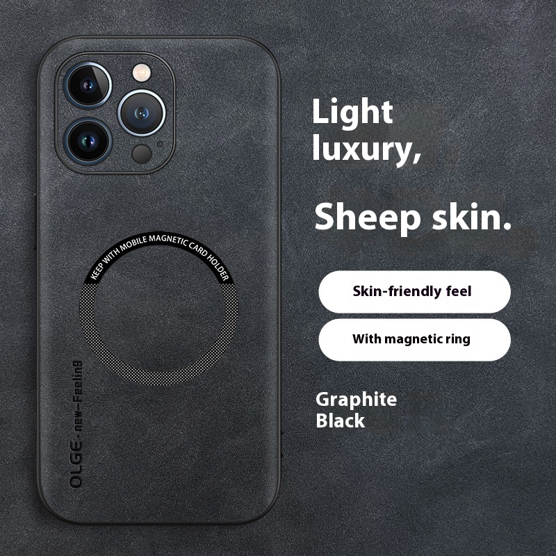 Magnetic Sheepskin All-inclusive Drop-resistant Business Phone Case