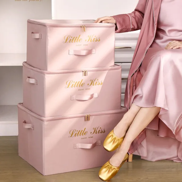 Household Fabrics Wardrobe Clothes Storage Box Clothes Storage Box Foldable Box Medium 40X30X25 - Shop at LoveMi