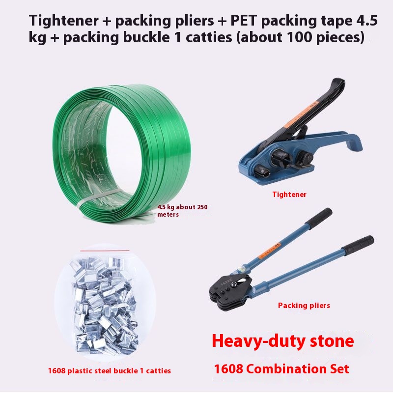 Heavy Cargo Breakbulk Cargo Packaging Manual - Image 2