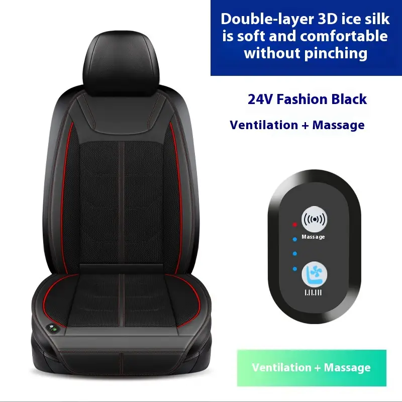 Car Ventilation Cushion Summer Air-conditioning Refrigeration Cushion Back
