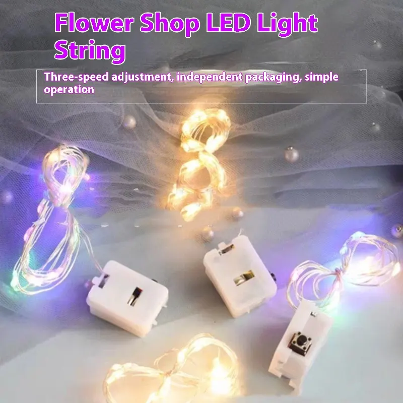 Led Copper Wire Light Small White Box Three-gear Adjustment
