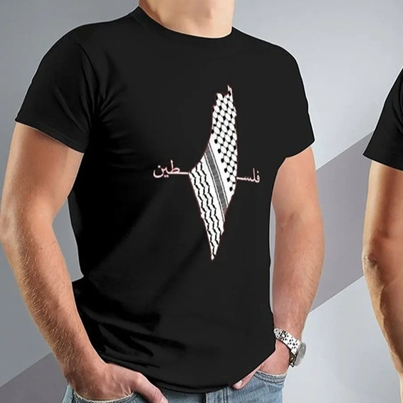 Men's Map Print Short Sleeve