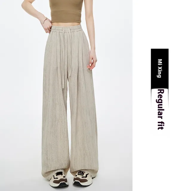 High Waist Drawstring Texture Feeling Lazy American Casual Mopping Pants Beige - Shop at LoveMi