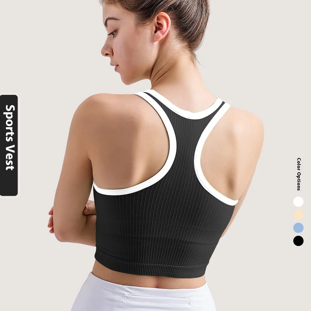 Running Fitness High Elastic Breathability Quick-drying Yoga Vest - Black