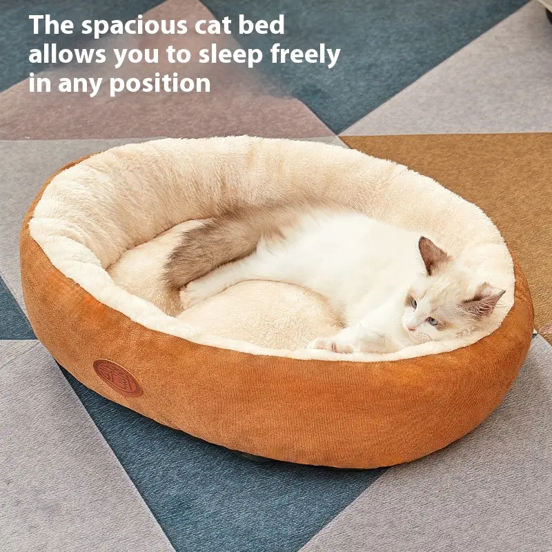 Pet Four Seasons Universal Non-slip Plus-sized Special Nest