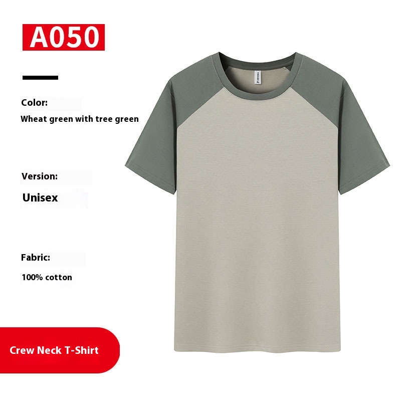 https://oss-cf.cjdropshipping.com/product/2025/07/09/02/77e3c031-e63e-461f-9aa4-c4c4bbe682be_trans.jpeg