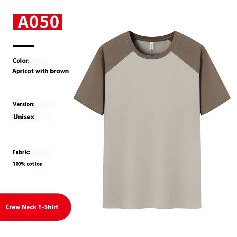 https://oss-cf.cjdropshipping.com/product/2025/07/09/02/97232e7e-e0d5-4f5d-a555-6e9999603fb5_trans.jpeg