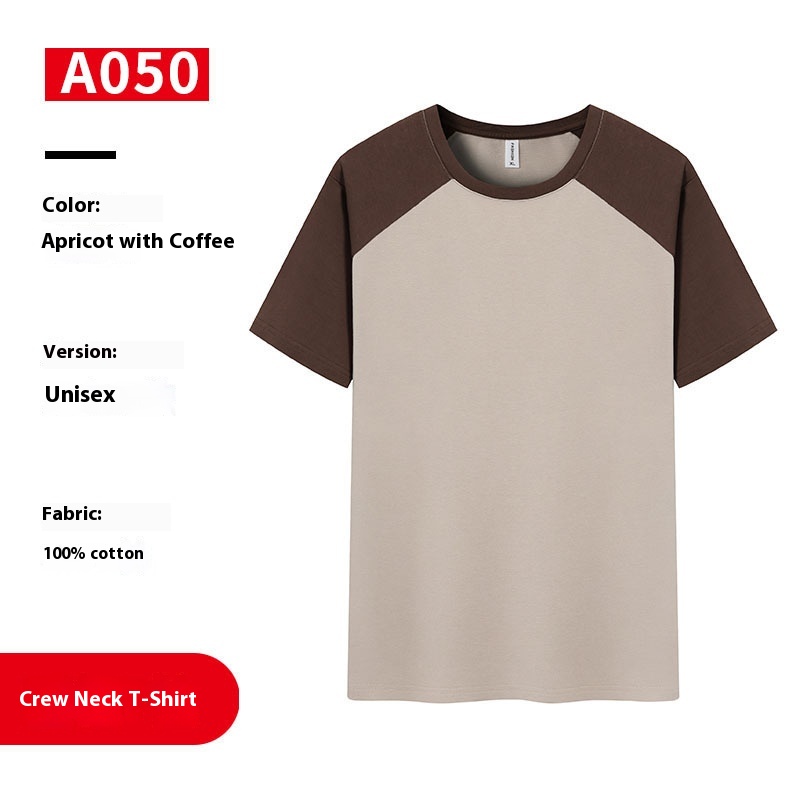 https://oss-cf.cjdropshipping.com/product/2025/07/09/02/d55c1d0a-1f4e-43c9-bfcc-c65ef3567748_trans.jpeg
