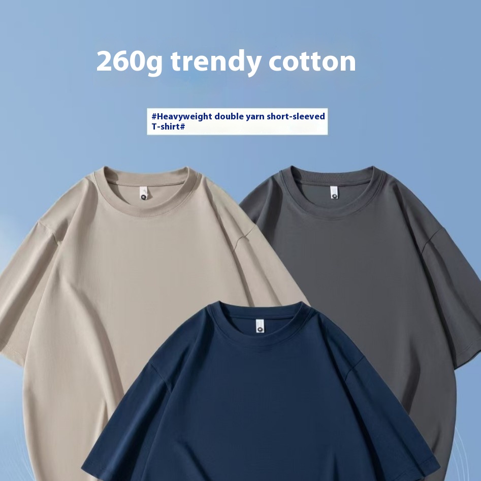 قميص بأكمام قصيرة من صولونا بخيوط مزدوجة ثقيلة 260غ