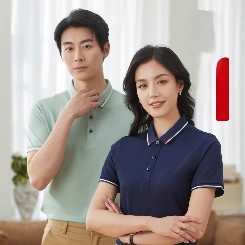 Men And Women Company Culture Polo Shirt