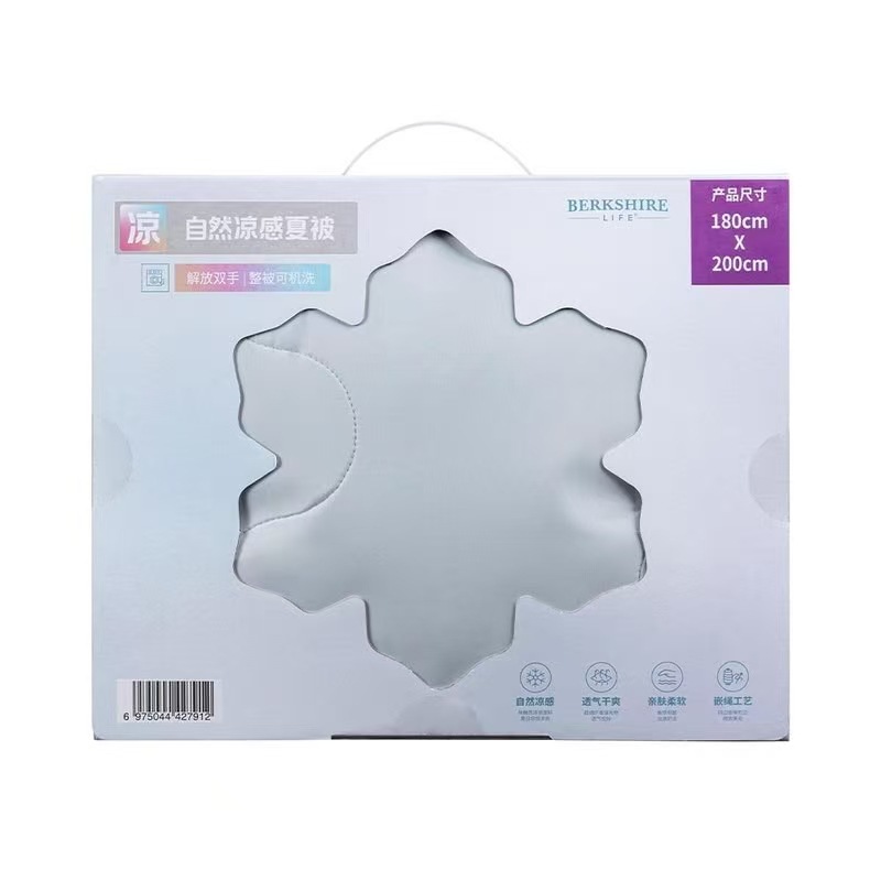 https://oss-cf.cjdropshipping.com/product/2025/07/09/14/f92c0d64-65f4-4961-8814-dd08a3f47f1e.jpg