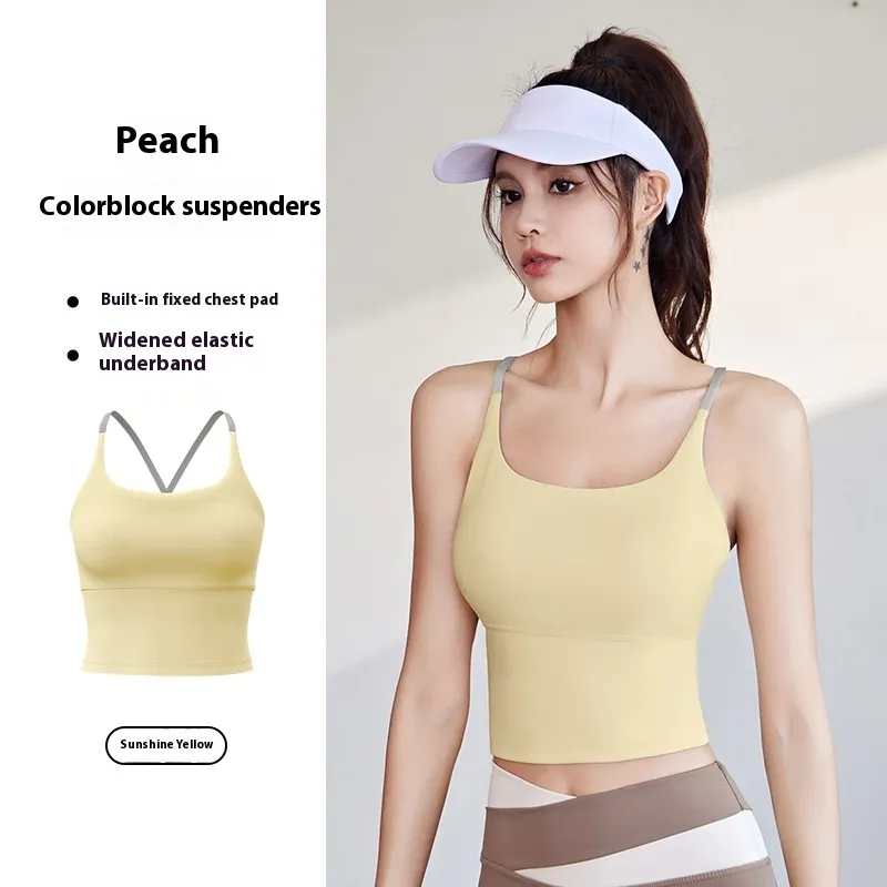 Summer With Chest Pad Yoga Bra Fitness Vest Top Sling - Yellow