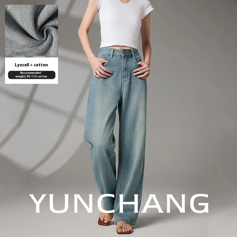 Summer New Straight Casual Women's Blue Jeans - Retro Blue