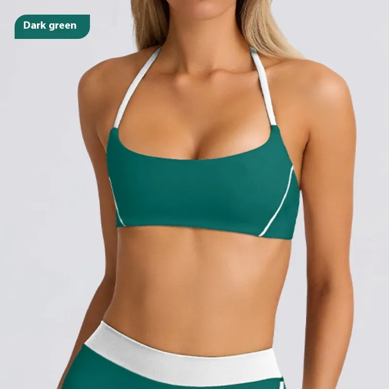 Yoga Underwear Sports And Fitness Running Outdoor Bra And Skirt - Top Dark Green