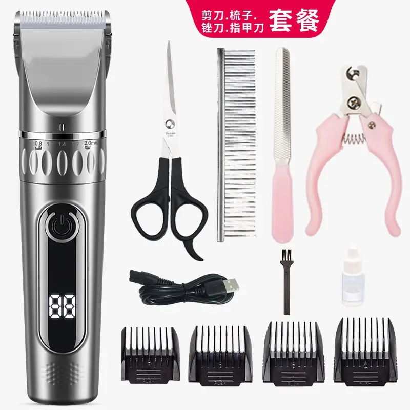 Pet Shaver Suit Multifunctional Pet Hair Clipper