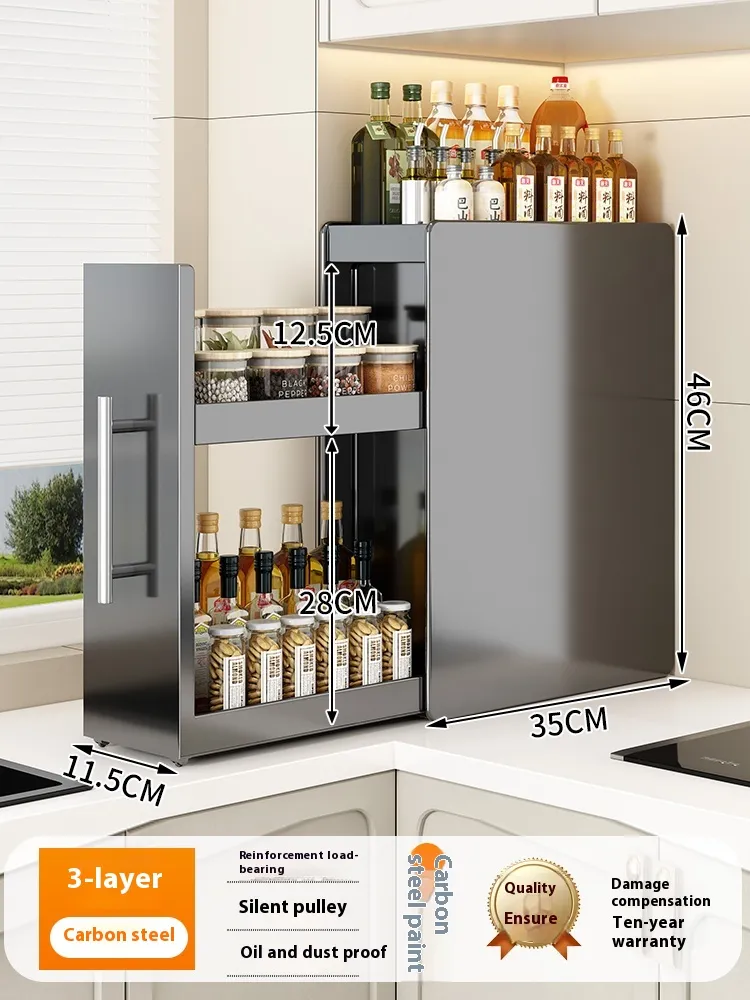 Kitchen Seasoning Product Storage Rack Corner Shelf - Gun Gray Double Layer