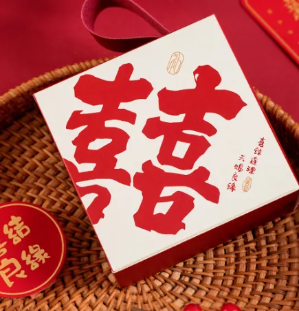Good looking Newly married Couple Wedding Candies Box Leather Godsend Good Fortune - Shop at LoveMi