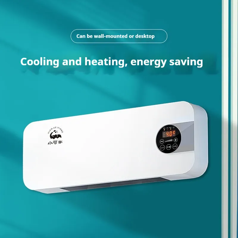 Home Wall Mount Air Conditioner Fan Dual-use