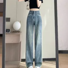 Women's Straight Jeans Summer Retro Loose Small - Blue - View 1