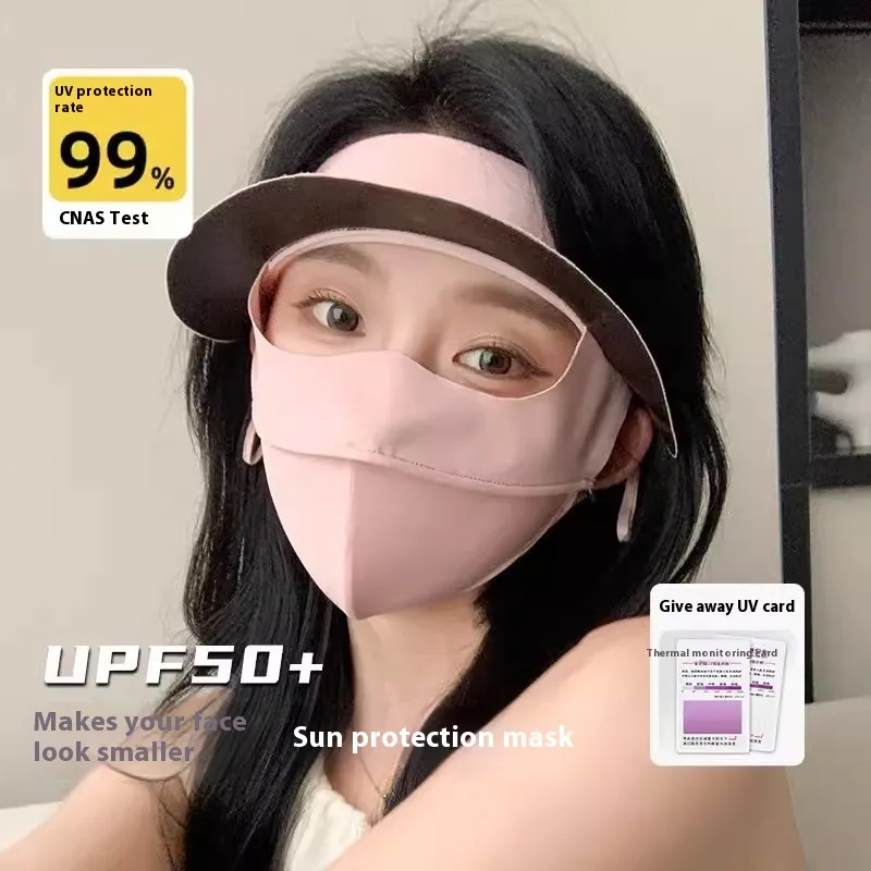 Vinyl Mask Soft Top All-inclusive Integrated Neck Protection Ice Silk UV-proof Outdoor Sun Hat - Lotus Root Starch