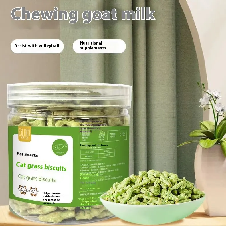 Cat Grass Snack Biscuits