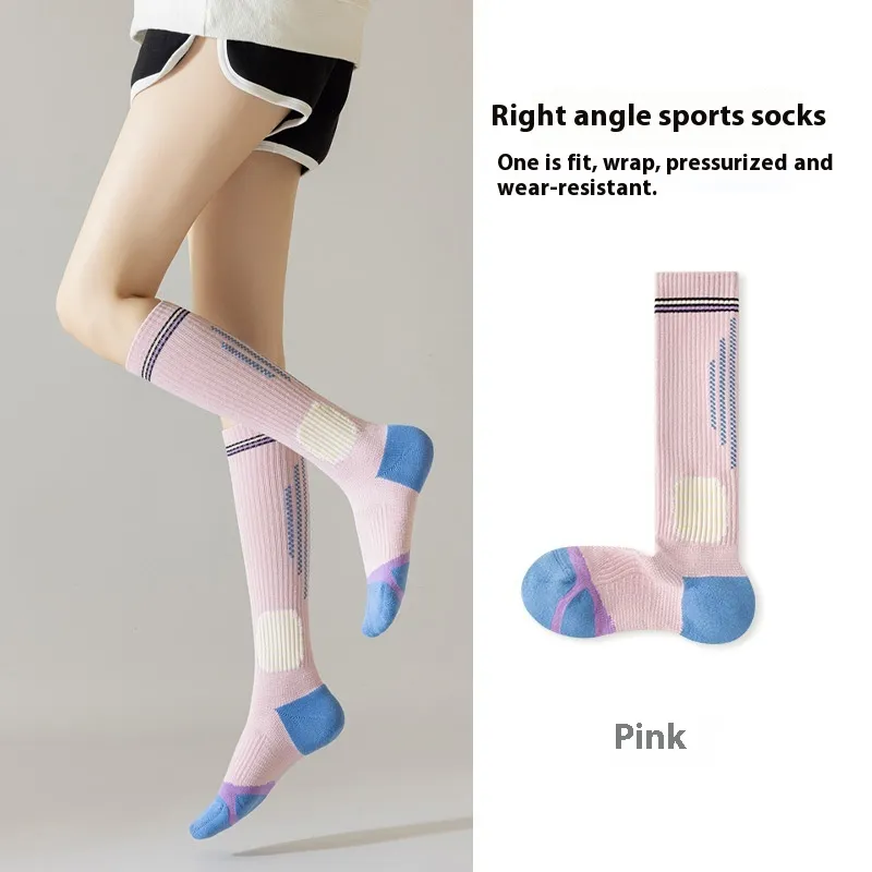 Professional Fitness Compression Stockings Women's Long Compression Running Basketball Socks - Pink