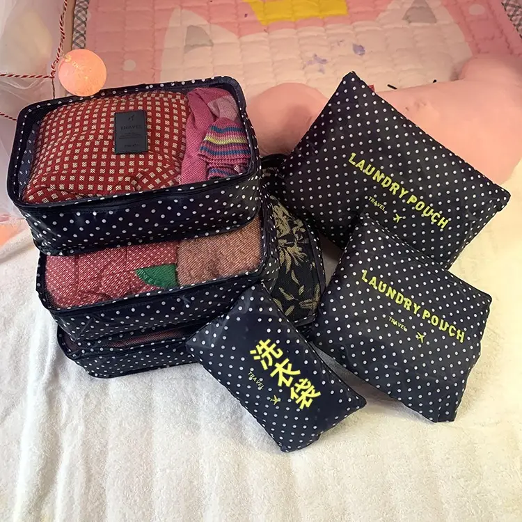 Luggage Organize Oxford Cloth 6-piece Storage Bag