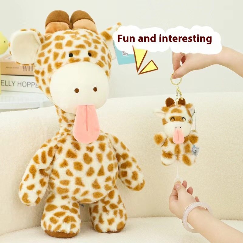 Cute Giraffe Plush Toy Key Chain Pull Wire Rotating Pendant Children Doll