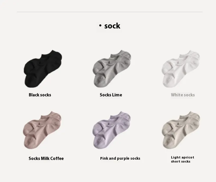 Protein Cool Feeling Tube Socks Thin And Soft Comfortable Socks For Women - Lime-Ankle Socks