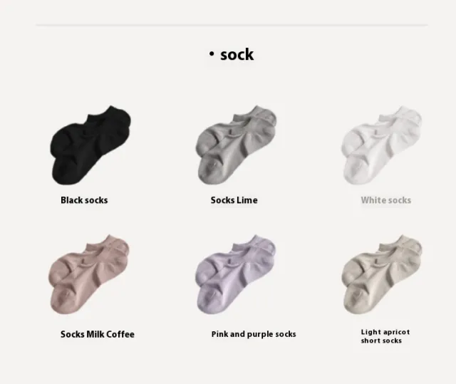 Protein Cool Feeling Tube Socks Thin And Soft Comfortable Socks For Women Lime Ankle Socks - Shop at LoveMi