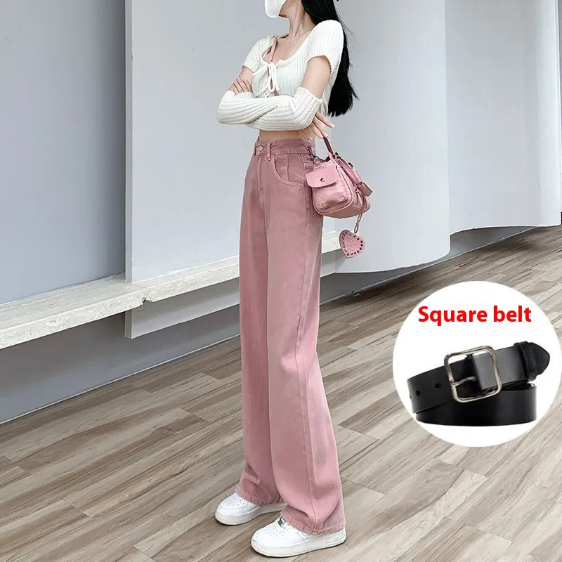 Dirty Pink Wide Leg Denim Women's High Waist Slimming Loose Straight Mop Pants - Dirty Pink Belt