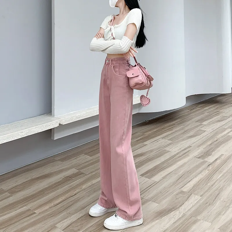 Dirty Pink Wide Leg Denim Women's High Waist Slimming Loose Straight Mop Pants - Dirty Pink