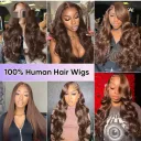 Brown 30Inches