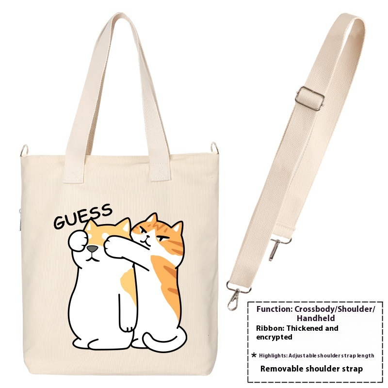 https://oss-cf.cjdropshipping.com/product/2025/07/15/01/111e3599-49f5-48e6-a633-6d686812663e_trans.jpeg