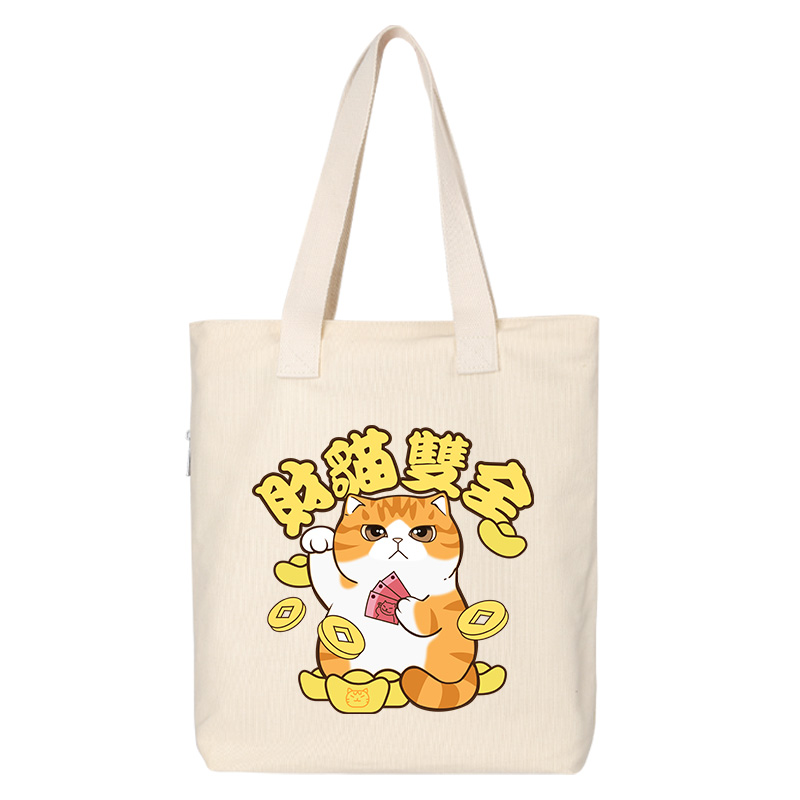 https://oss-cf.cjdropshipping.com/product/2025/07/15/01/1ca37bef-9569-4285-a889-7150ebfcffa8.jpg