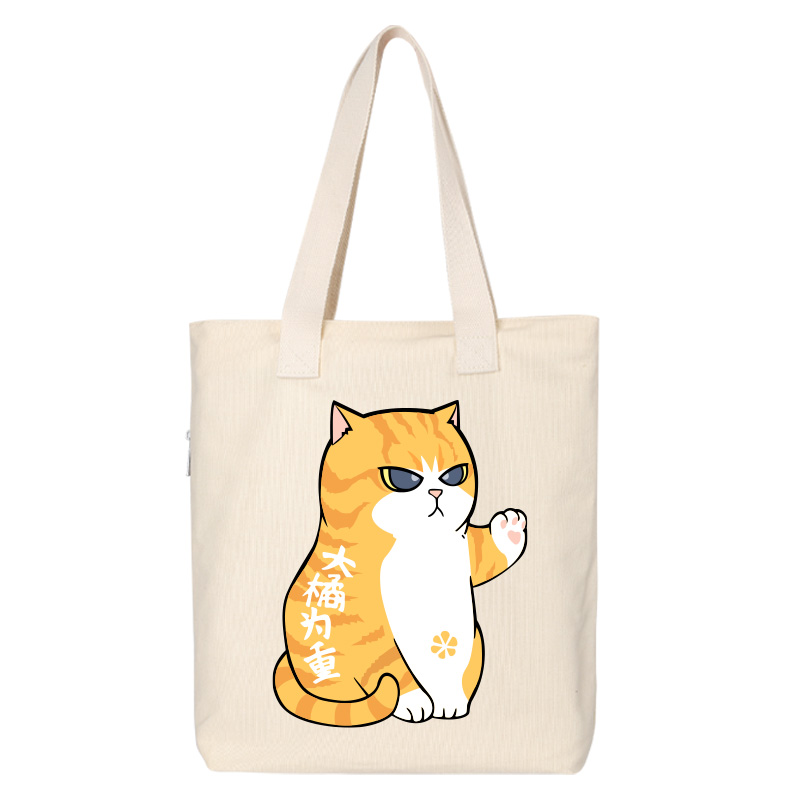 https://oss-cf.cjdropshipping.com/product/2025/07/15/01/317527de-838b-482e-90ca-b46484d04901.jpg