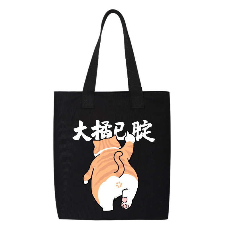 https://oss-cf.cjdropshipping.com/product/2025/07/15/01/38054c19-0751-4541-9916-a48123b04061.jpg