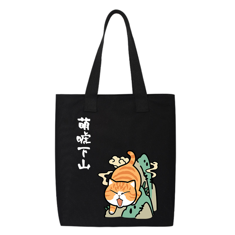 https://oss-cf.cjdropshipping.com/product/2025/07/15/01/5653677a-ee79-4302-bb8f-636540e3ad48.jpg