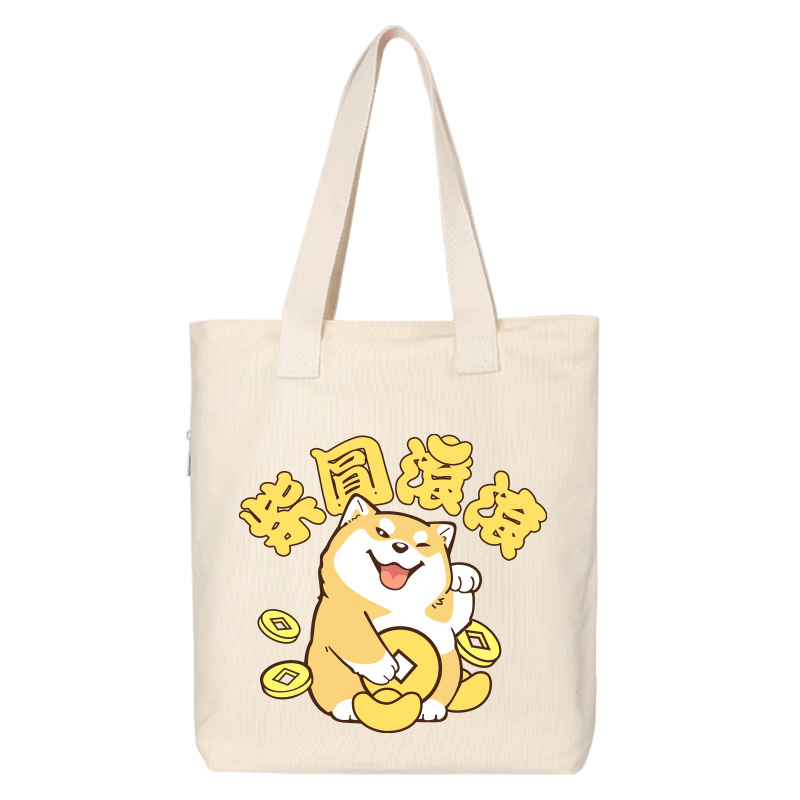 https://oss-cf.cjdropshipping.com/product/2025/07/15/01/79c6b426-db6b-4487-b1b3-474f1b91b441.jpg