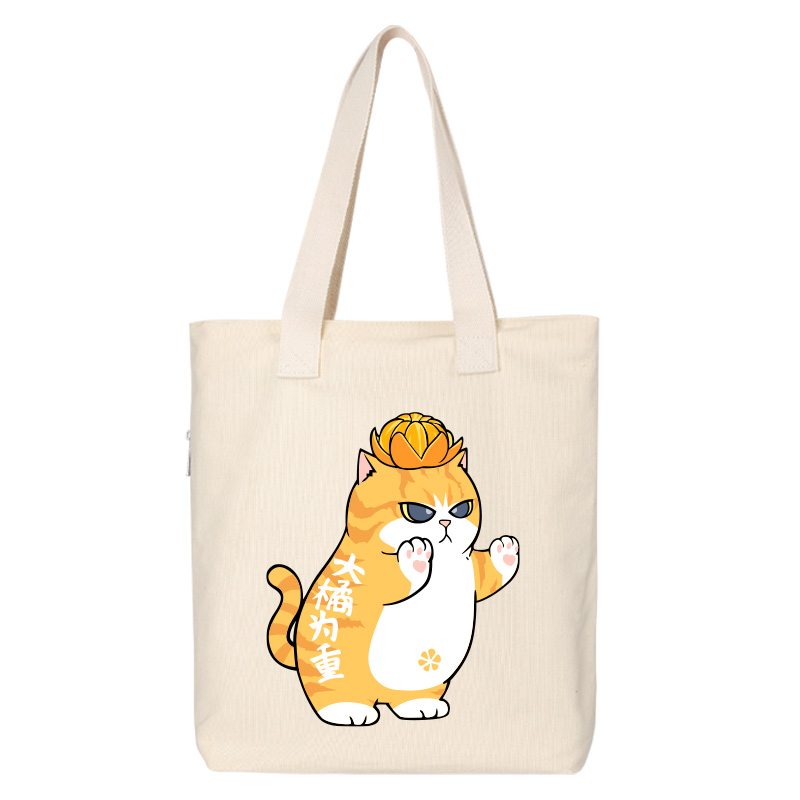 https://oss-cf.cjdropshipping.com/product/2025/07/15/01/8a80d362-7499-417a-ad75-0606609855b3.jpg